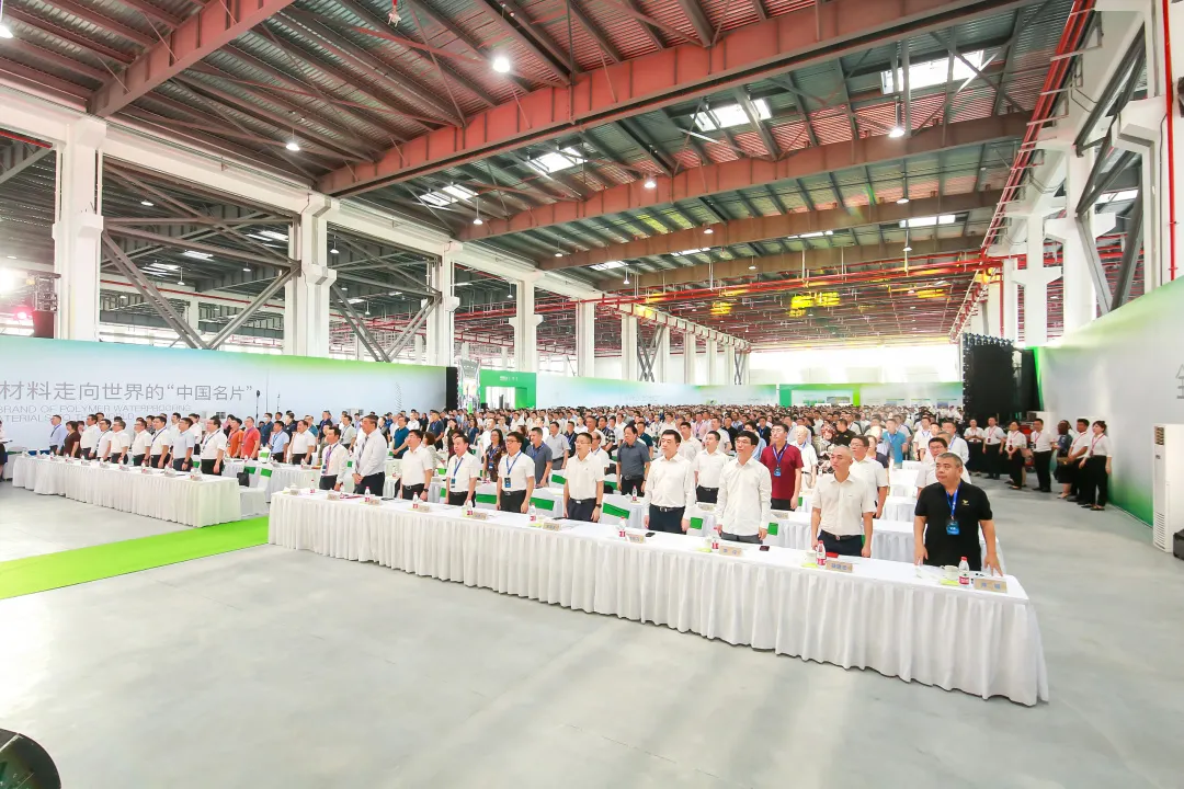 银娱优越会(中国游)股份有限公司