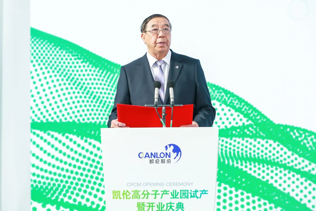 银娱优越会(中国游)股份有限公司