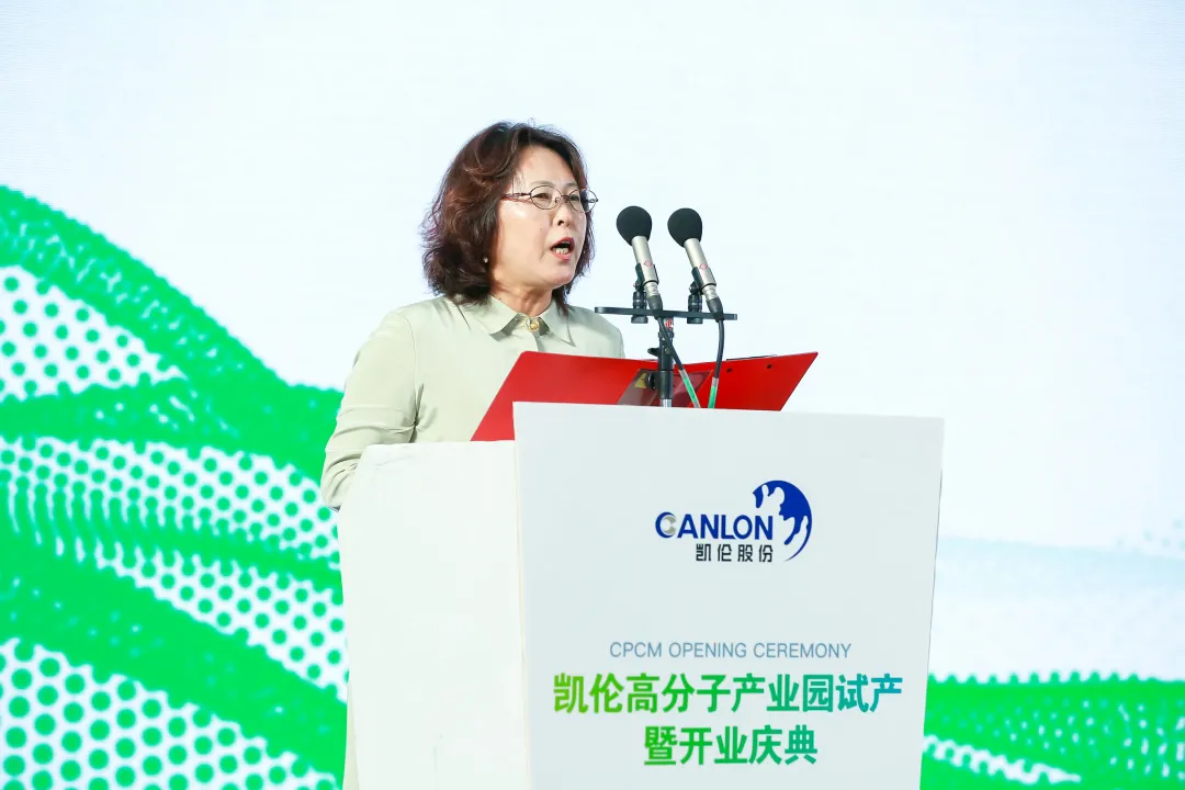 银娱优越会(中国游)股份有限公司