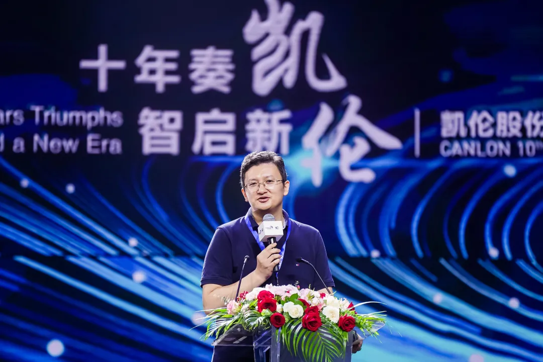 银娱优越会(中国游)股份有限公司