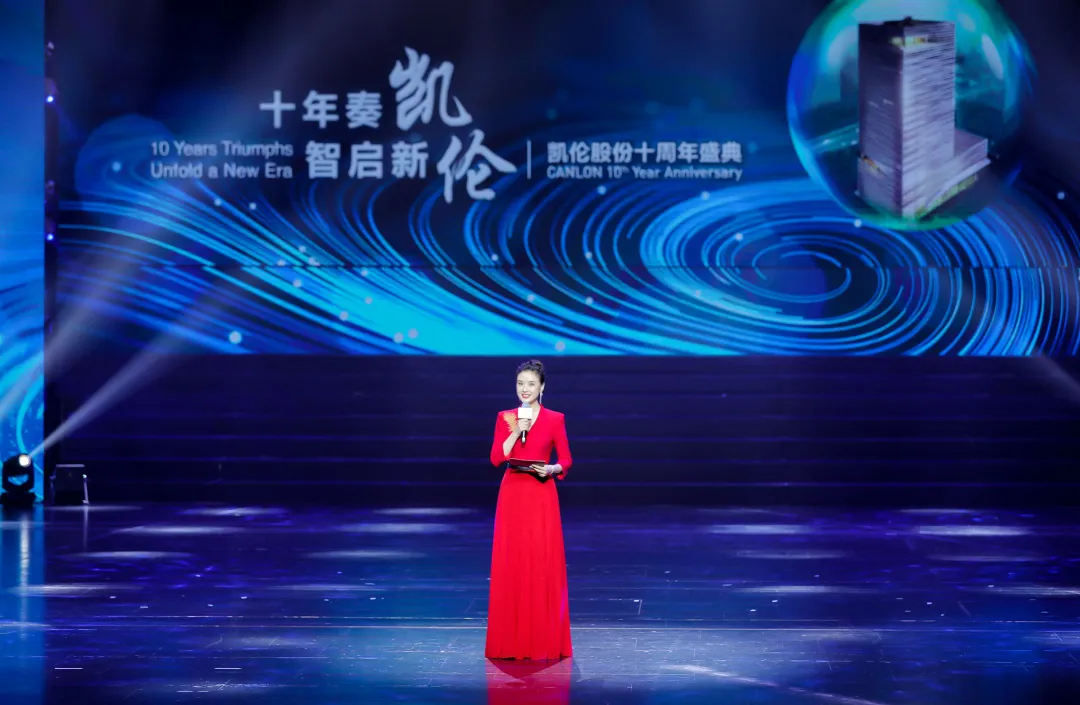 银娱优越会(中国游)股份有限公司