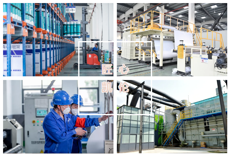 银娱优越会(中国游)股份有限公司