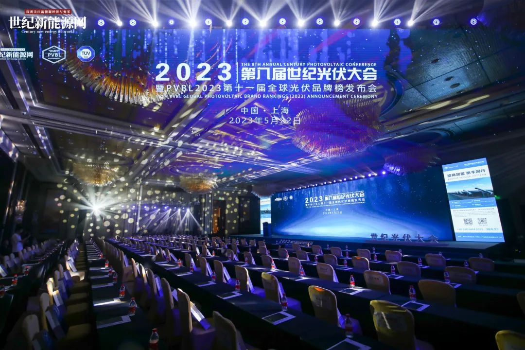 银娱优越会(中国游)股份有限公司