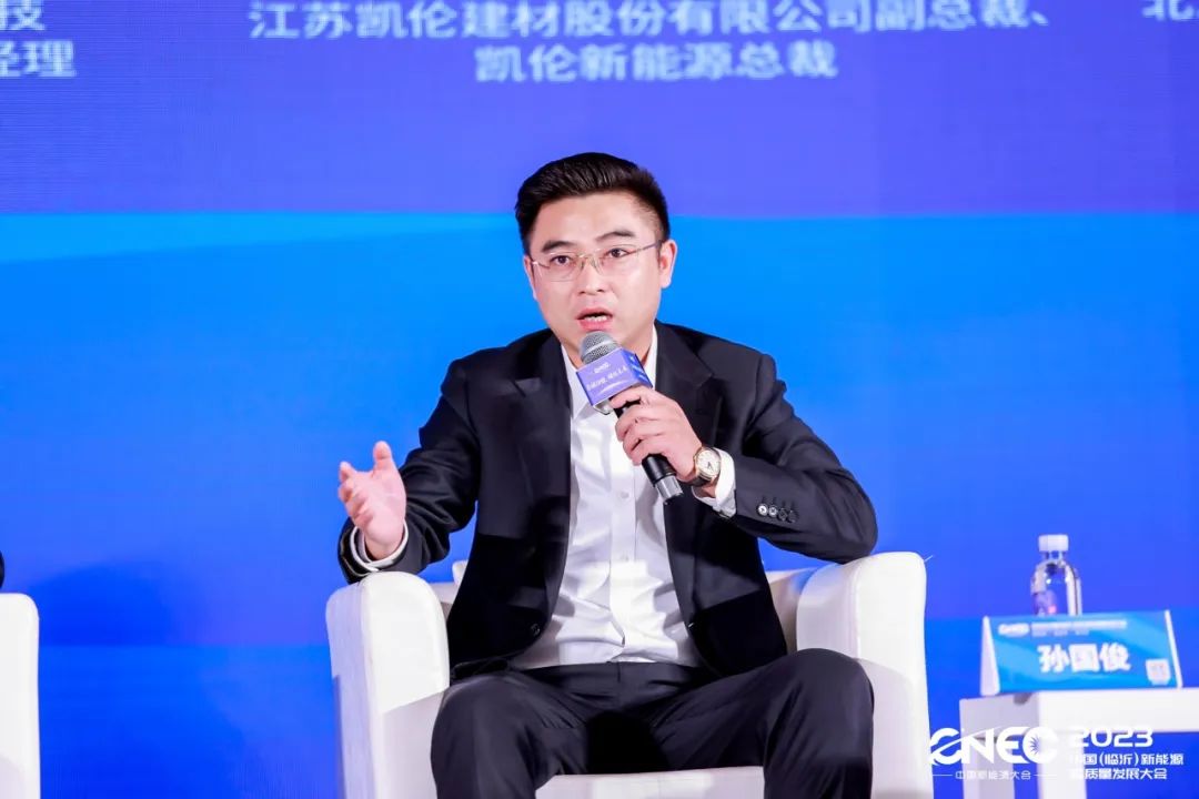 银娱优越会(中国游)股份有限公司