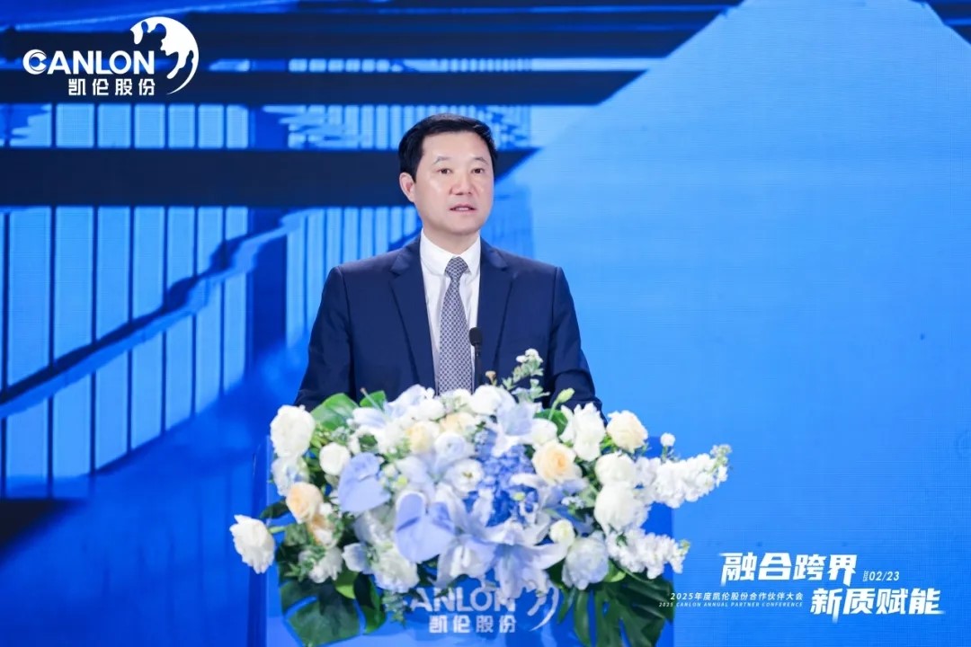 银娱优越会(中国游)股份有限公司