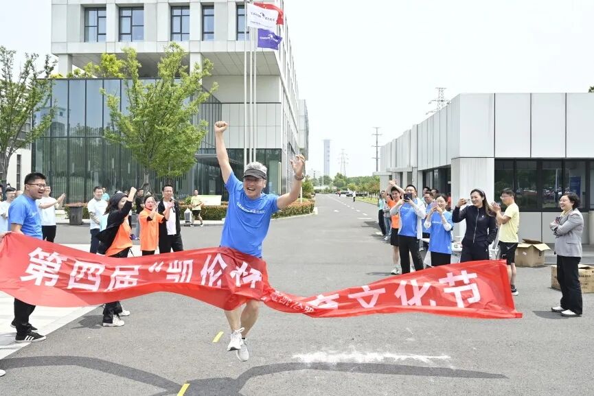 银娱优越会(中国游)股份有限公司