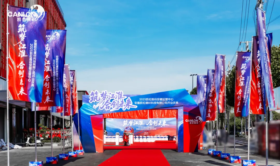 银娱优越会(中国游)股份有限公司