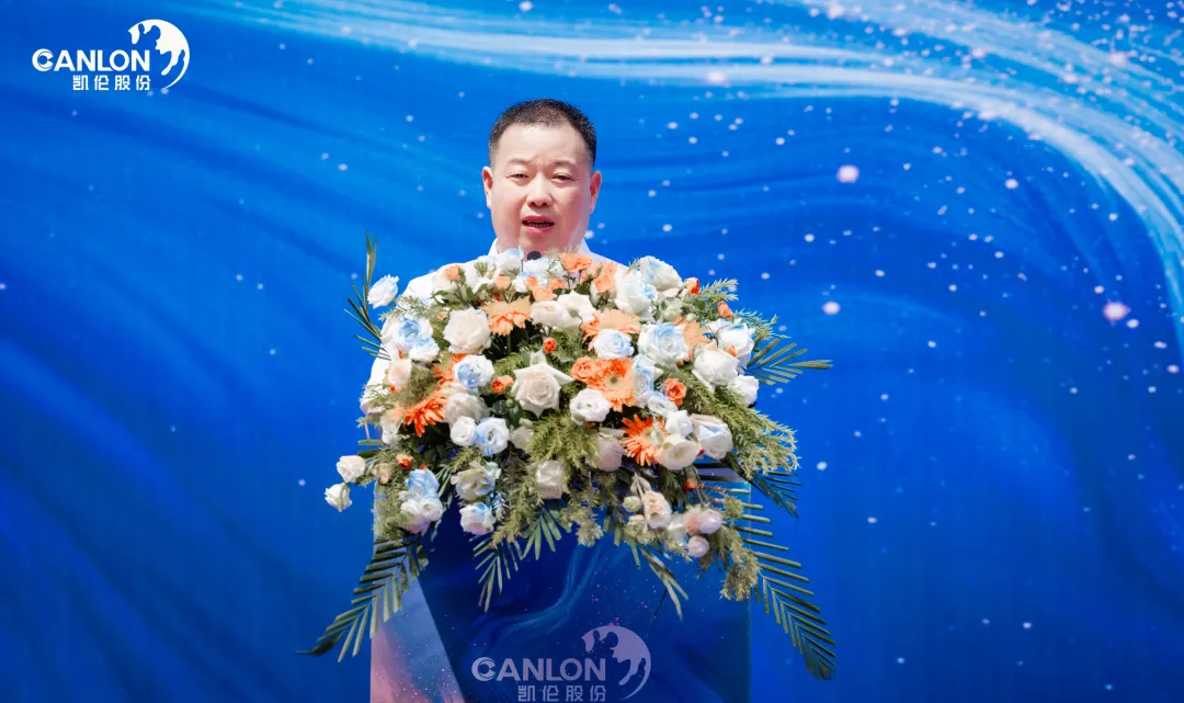 银娱优越会(中国游)股份有限公司