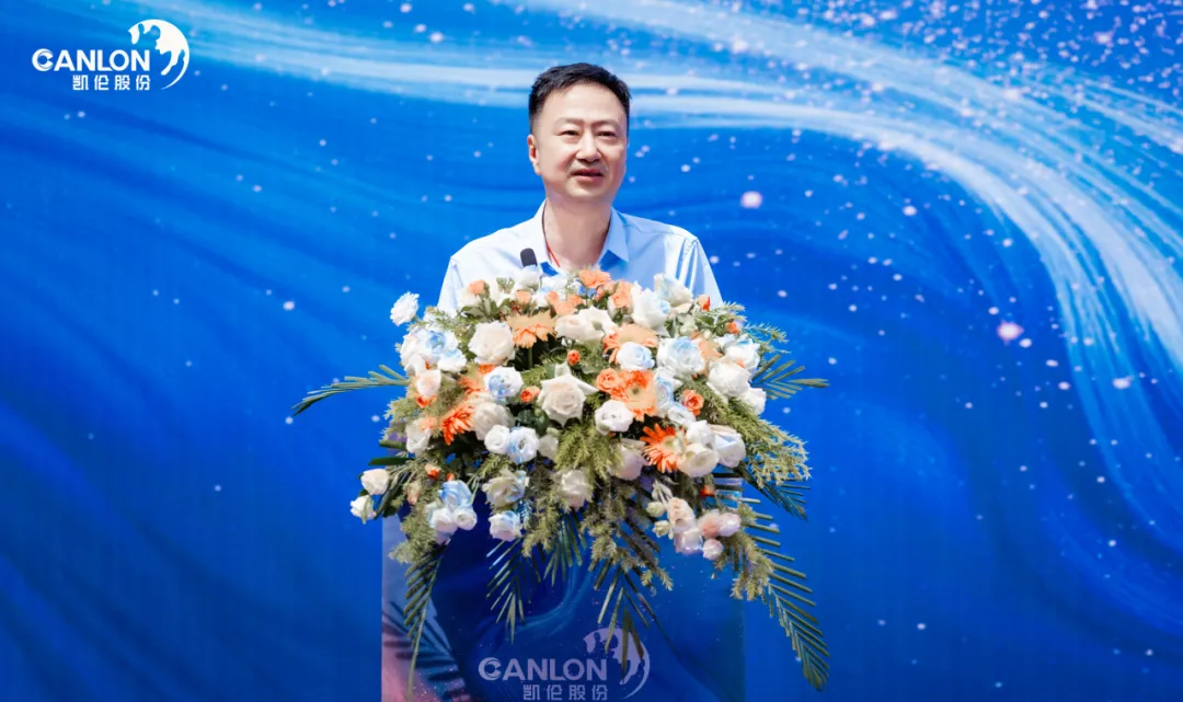 银娱优越会(中国游)股份有限公司