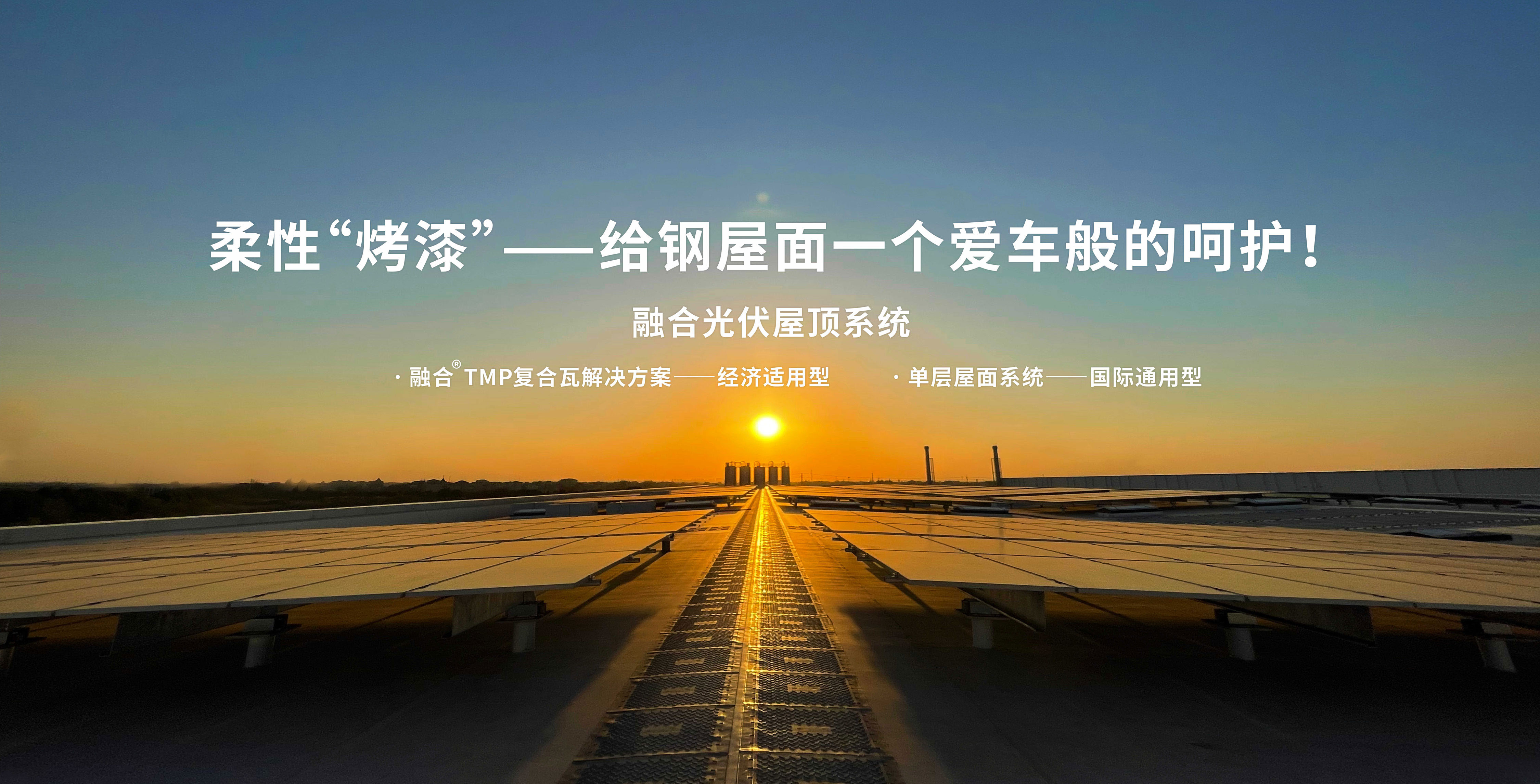 银娱优越会(中国游)股份有限公司