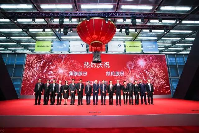 银娱优越会(中国游)股份有限公司