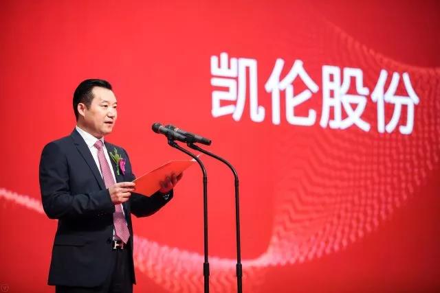 银娱优越会(中国游)股份有限公司