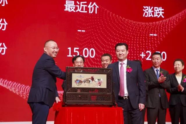 银娱优越会(中国游)股份有限公司