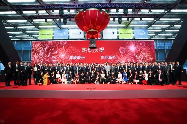 银娱优越会(中国游)股份有限公司