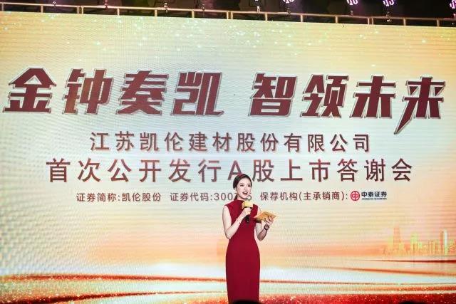 银娱优越会(中国游)股份有限公司