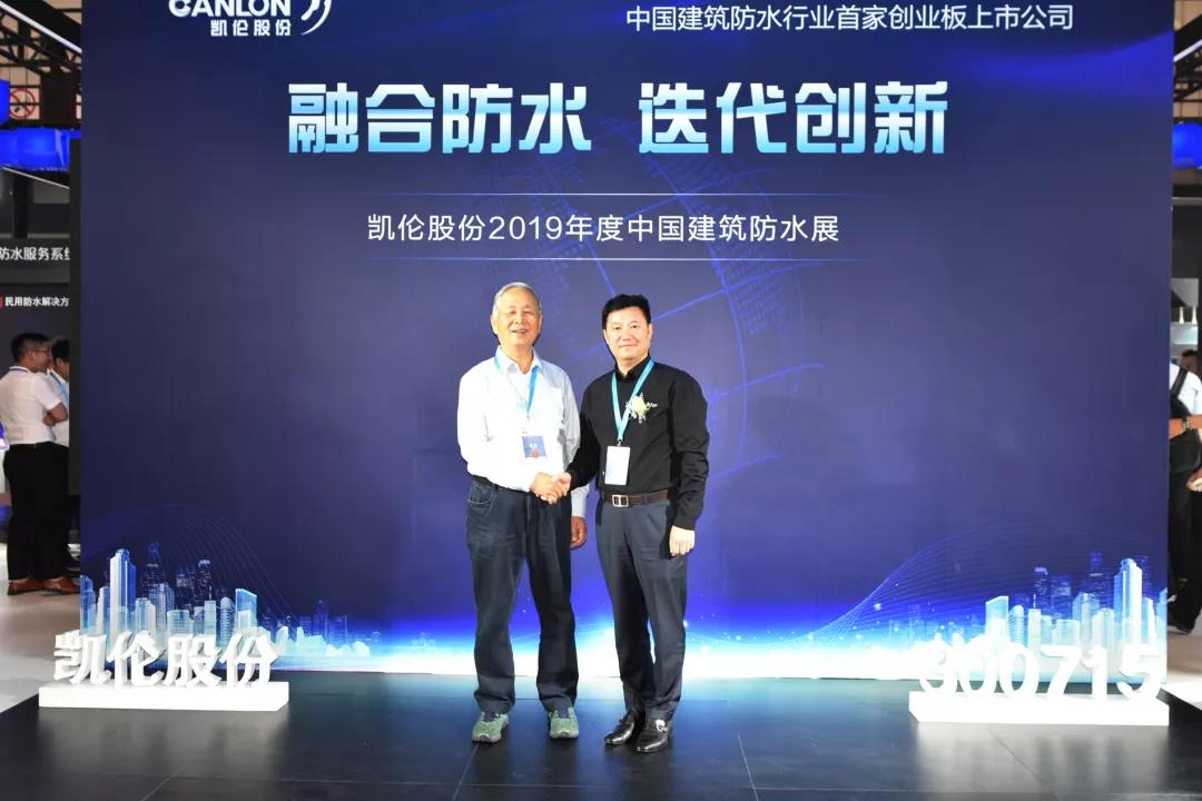 银娱优越会(中国游)股份有限公司