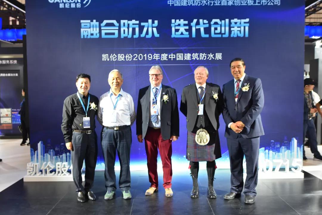 银娱优越会(中国游)股份有限公司