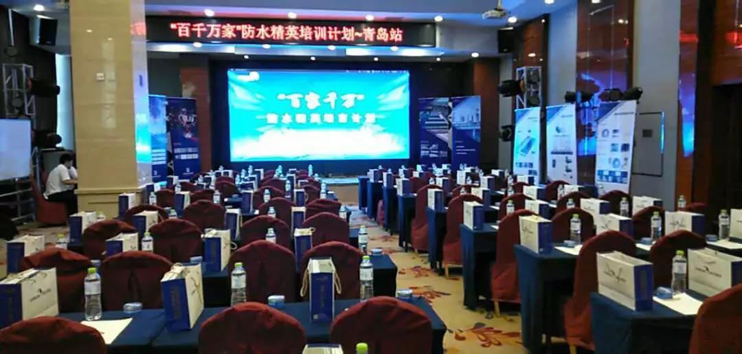 银娱优越会(中国游)股份有限公司