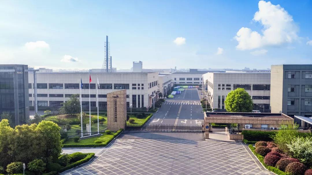 银娱优越会(中国游)股份有限公司