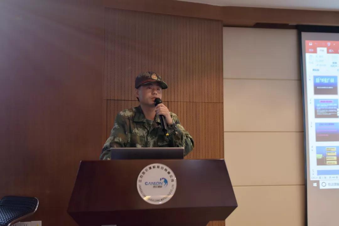 银娱优越会(中国游)股份有限公司