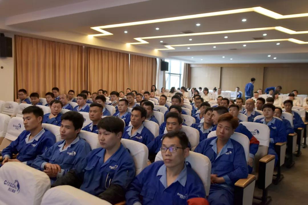 银娱优越会(中国游)股份有限公司