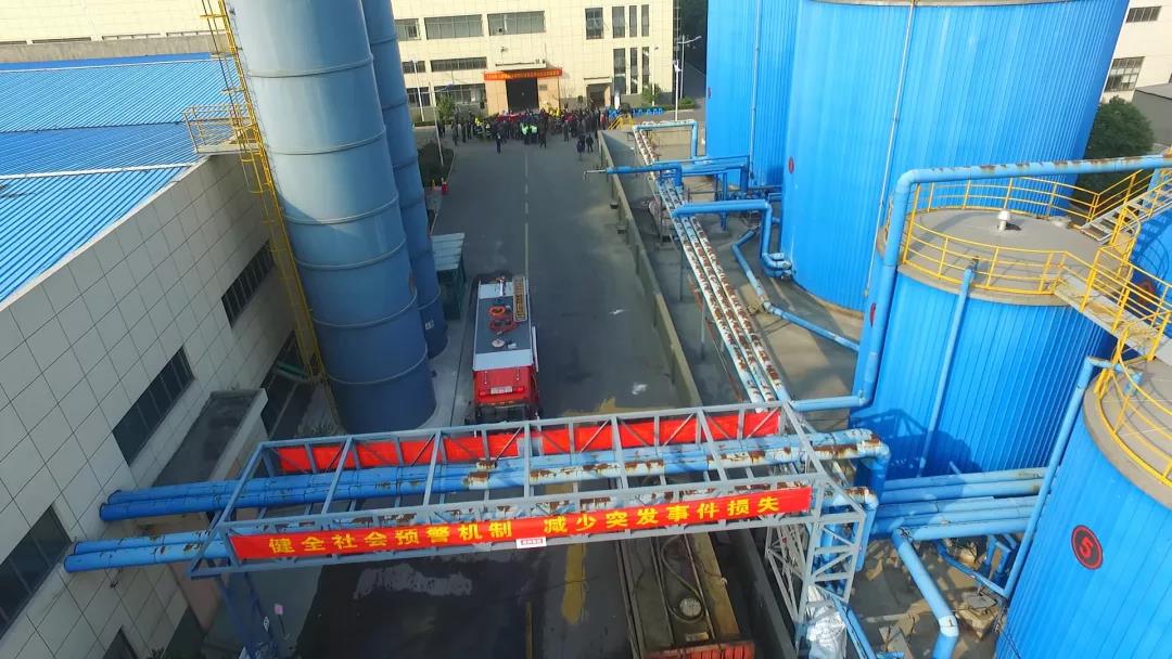 银娱优越会(中国游)股份有限公司