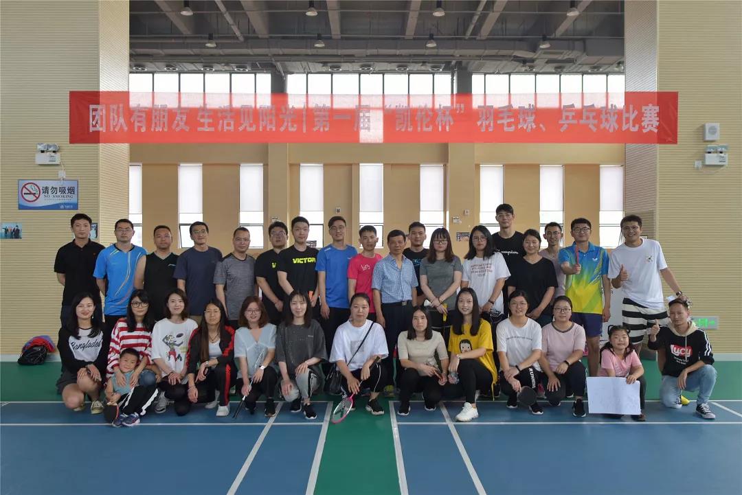 银娱优越会(中国游)股份有限公司