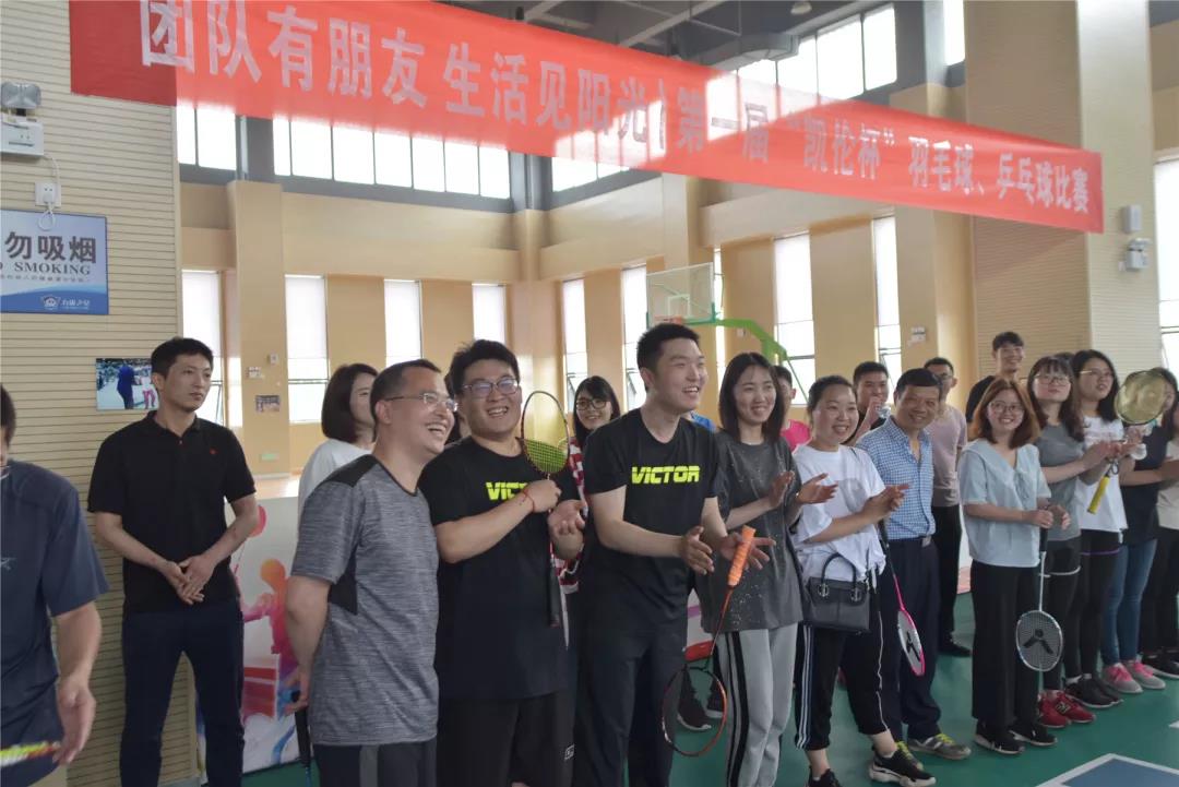 银娱优越会(中国游)股份有限公司