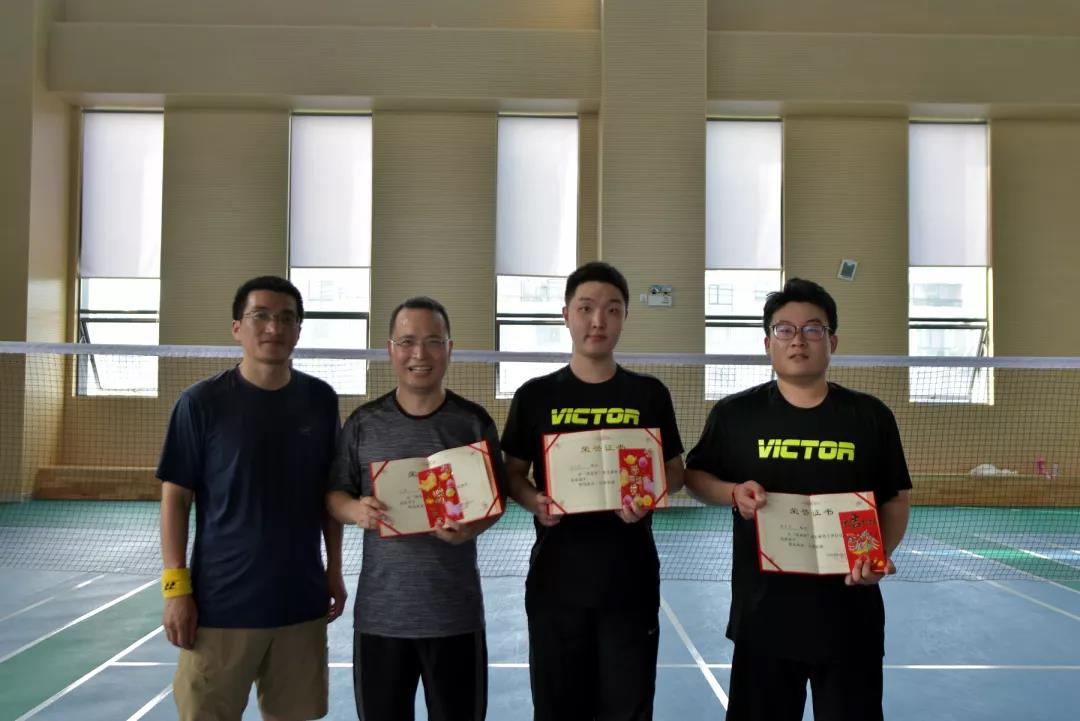 银娱优越会(中国游)股份有限公司