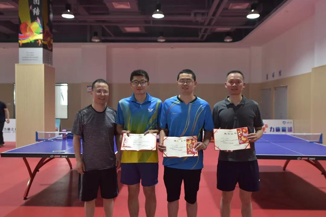 银娱优越会(中国游)股份有限公司