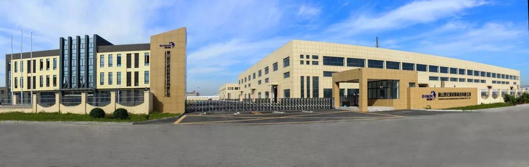 银娱优越会(中国游)股份有限公司