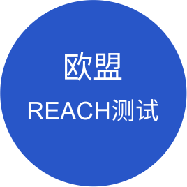 银娱优越会(中国游)股份有限公司