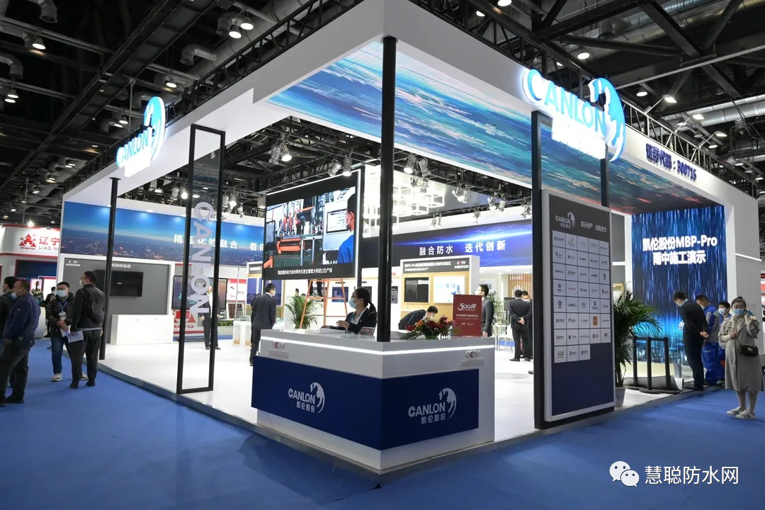 银娱优越会(中国游)股份有限公司