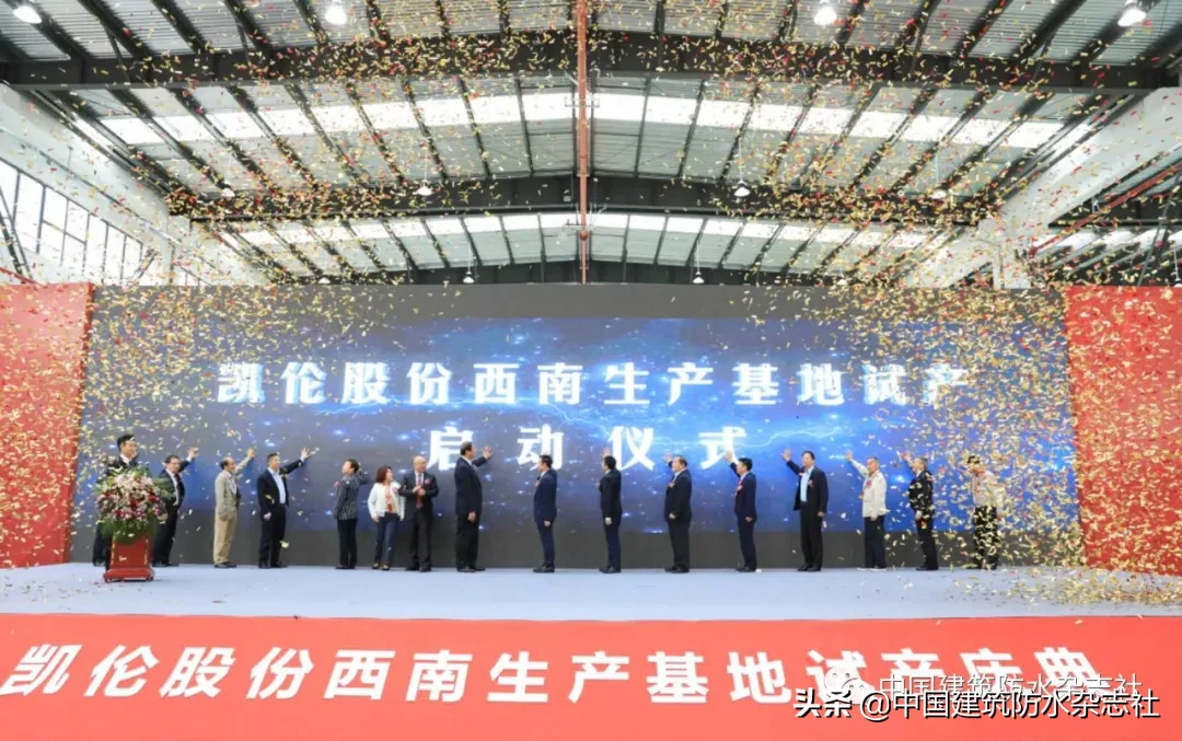 银娱优越会(中国游)股份有限公司