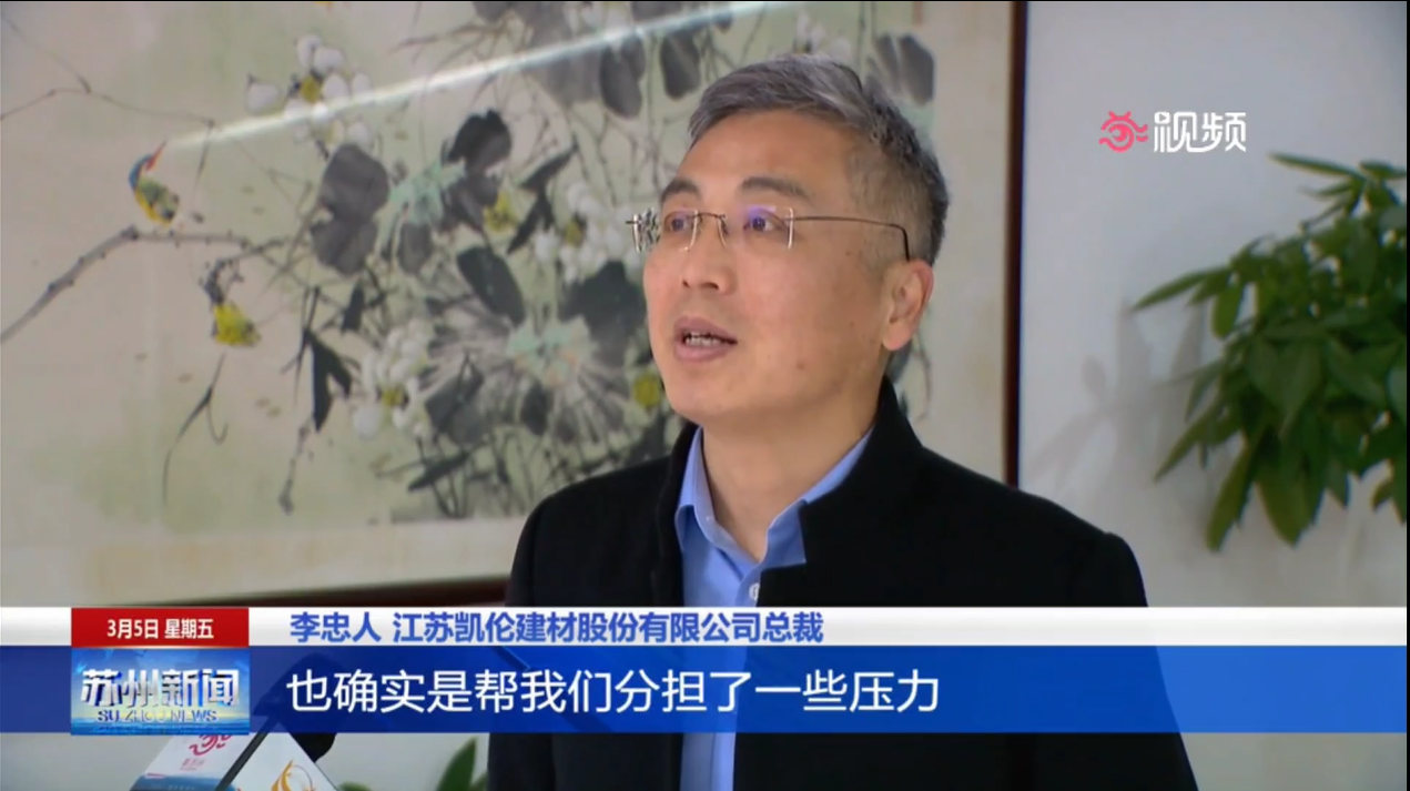 银娱优越会(中国游)股份有限公司