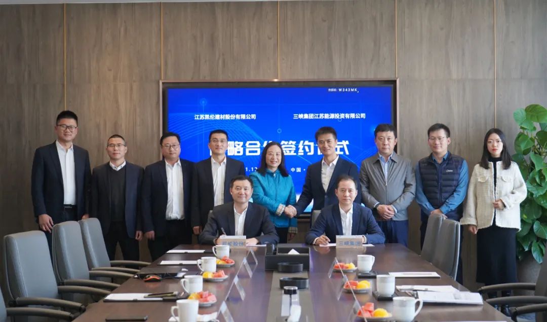 银娱优越会(中国游)股份有限公司