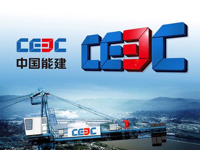 银娱优越会(中国游)股份有限公司