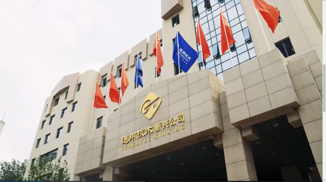 银娱优越会(中国游)股份有限公司