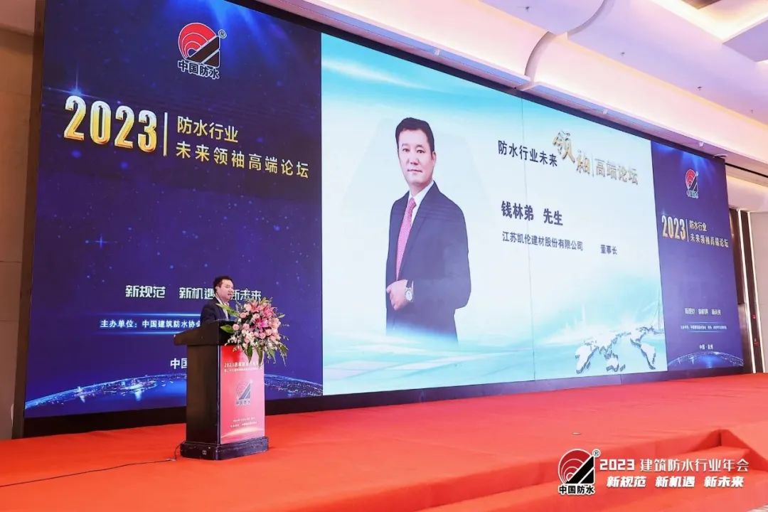 银娱优越会(中国游)股份有限公司