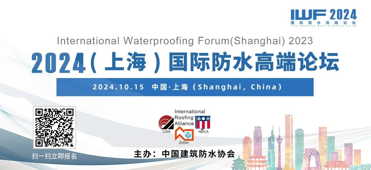 银娱优越会(中国游)股份有限公司