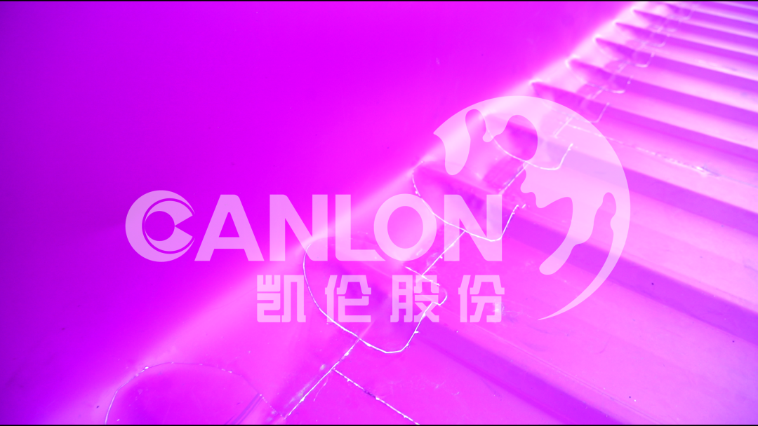 银娱优越会(中国游)股份有限公司