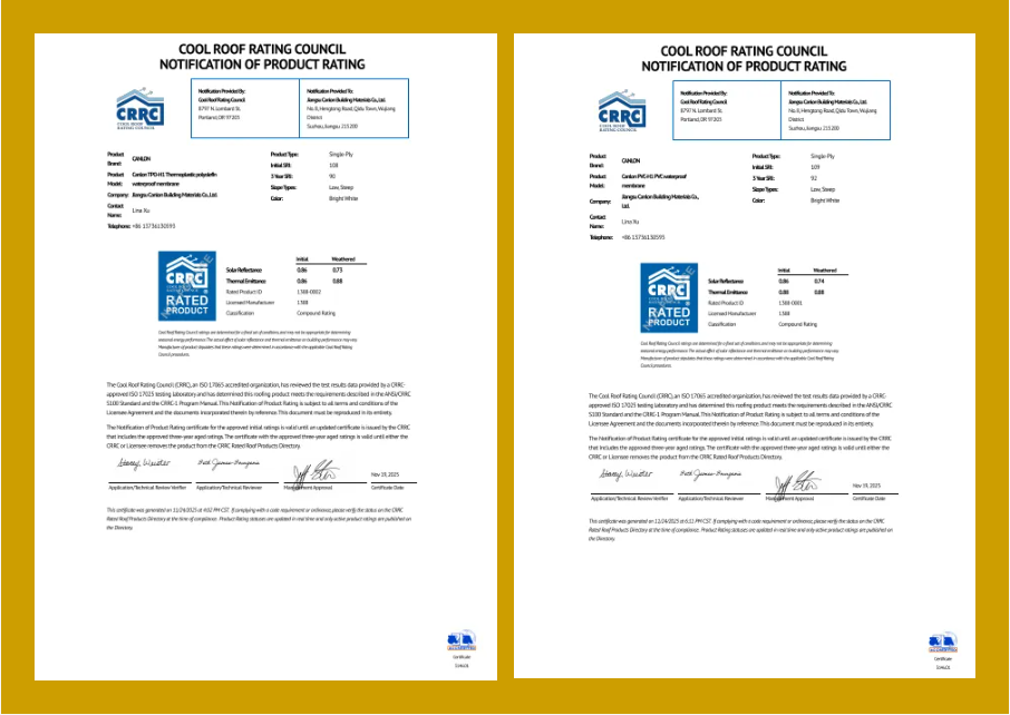 银娱优越会(中国游)股份有限公司